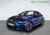 Bmw 420 420d xDrive 190 ch BVA   Beaupuy 31