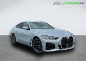 Bmw 420 420d xDrive 190 ch BVA   Beaupuy 31