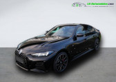 Bmw 420 occasion année 2025 boite Automatique Annonce Bmw 420 occasion Diesel 420d xDrive 190 ch BVA à Beaupuy
