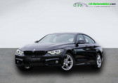 Bmw 420 occasion année 2019 boite Automatique Annonce Bmw 420 occasion Diesel 420d xDrive 190 ch BVA à Beaupuy