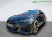 Bmw 420 occasion année 2023 boite Automatique Annonce Bmw 420 occasion Diesel 420d xDrive 190 ch BVA à Beaupuy