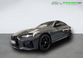 Bmw 420 occasion année 2024 boite Automatique Annonce Bmw 420 occasion Diesel 420d xDrive 190 ch BVA à Beaupuy