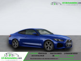 Bmw 420 occasion  année 2024 boite Automatique Annonce Bmw 420 occasion Diesel 420d xDrive 190 ch BVA à Beaupuy