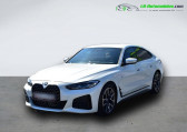 Bmw 420 occasion année 2023 boite Automatique Annonce Bmw 420 occasion Diesel 420d xDrive 190 ch BVA à Beaupuy