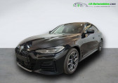 Bmw 420 occasion année 2024 boite Automatique Annonce Bmw 420 occasion Diesel 420d xDrive 190 ch BVA à Beaupuy