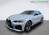 Bmw 420 420d xDrive 190 ch BVA   Beaupuy 31