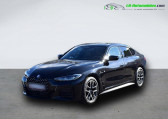Bmw 420 occasion année 2023 boite Automatique Annonce Bmw 420 occasion Diesel 420d xDrive 190 ch BVA à Beaupuy