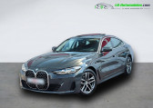 Bmw 420 occasion année 2022 boite Automatique Annonce Bmw 420 occasion Diesel 420d xDrive 190 ch BVA à Beaupuy