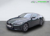 Bmw 420 420d xDrive 190 ch BVA   Beaupuy 31