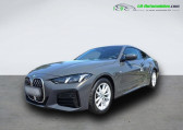 Bmw 420 occasion année 2024 boite Automatique Annonce Bmw 420 occasion Diesel 420d xDrive 190 ch BVA à Beaupuy