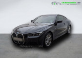 Bmw 420 occasion année 2024 boite Automatique Annonce Bmw 420 occasion Diesel 420d xDrive 190 ch BVA à Beaupuy