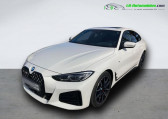 Bmw 420 420d xDrive 190 ch BVA   Beaupuy 31