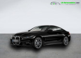 Bmw 420 occasion année 2021 boite Automatique Annonce Bmw 420 occasion Diesel 420d xDrive 190 ch BVA à Beaupuy