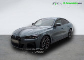 Annonce Bmw 420 occasion Diesel 420d xDrive 190 ch BVA  Beaupuy