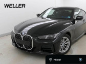 Annonce Bmw 420 occasion Diesel 420d xDrive 190 ch BVA  L'Union