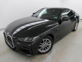 Bmw 420 occasion  année 2025 boite Automatique Annonce Bmw 420 occasion Diesel 420d xDrive 190 ch BVA à L'Union
