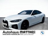 Bmw 420 occasion année 2020 boite Automatique Annonce Bmw 420 occasion Diesel 420d xDrive 190 ch BVA à L'Union