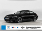 Bmw 420 occasion année 2024 boite Automatique Annonce Bmw 420 occasion Diesel 420d xDrive 190 ch BVA à L'Union