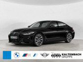 Bmw 420 occasion année 2024 boite Automatique Annonce Bmw 420 occasion Diesel 420d xDrive 190 ch BVA à L'Union