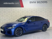 Bmw 420 occasion année 2023 boite Automatique Annonce Bmw 420 occasion Diesel 420d xDrive 190 ch BVA8 M Sport à Béziers