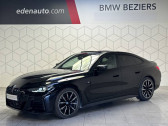 Bmw 420 occasion année 2023 boite Automatique Annonce Bmw 420 occasion Diesel 420d xDrive 190 ch BVA8 M Sport à Béziers