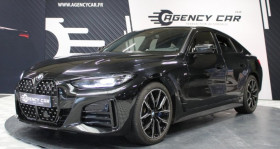 Bmw 420 occasion 2022 mise en vente &agrave; VILLENEUVE D'ASCQ par le garage AGENCY CAR VILLENEUVE D'ASCQ - photo n&deg;1