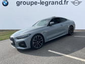 Bmw 420 occasion année 2022 boite Automatique Annonce Bmw 420 occasion Hybride 420dA 190ch M Sport à Valframbert