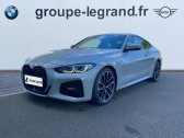 Bmw 420 occasion année 2022 boite Automatique Annonce Bmw 420 occasion Hybride 420dA 190ch M Sport à Le Mans