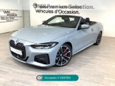 Bmw 420 occasion année 2023 boite Automatique Annonce Bmw 420 occasion Diesel 420dA 190ch M Sport à Rivery