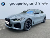 Bmw 420 occasion année 2022 boite Automatique Annonce Bmw 420 occasion Hybride 420dA xDrive 190ch M Sport à Le Mans