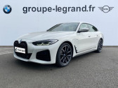 Bmw 420 occasion année 2023 boite Automatique Annonce Bmw 420 occasion Hybride 420dA xDrive 190ch M Sport à Le Mans