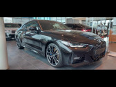 Bmw 420 occasion année 2022 boite Automatique Annonce Bmw 420 occasion Hybride 420dA xDrive 190ch M Sport à Laval