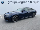 Bmw 420 occasion année 2022 boite Automatique Annonce Bmw 420 occasion Hybride 420dA xDrive 190ch M Sport à Laval