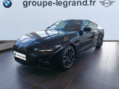 Bmw 420 occasion année 2022 boite Automatique Annonce Bmw 420 occasion Hybride 420dA xDrive 190ch M Sport à Laval