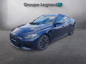 Bmw 420 occasion année 2022 boite Automatique Annonce Bmw 420 occasion Hybride 420dA xDrive 190ch M Sport à Laval