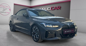 Bmw 420 occasion 2024 mise en vente &agrave; Le Mans par le garage SIMPLICICAR LEMANS - photo n&deg;1