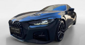 Bmw 420 Coupe (G22) 420D XDRIVE 190 M SPORT BVA8   Châtenay-Malabry 92
