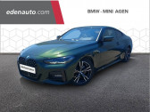 Bmw 420 Coupe 420d 190 ch BVA8 M Sport 2p   Bo 47