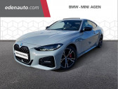 Annonce Bmw 420 occasion Diesel Coup 420d 190 ch BVA8 M Sport 2p  Bo
