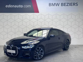 Bmw 420 occasion année 2021 boite Automatique Annonce Bmw 420 occasion Diesel Coupe 420d 190 ch BVA8 M Sport à Béziers