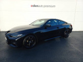 Bmw 420 occasion année 2021 boite Automatique Annonce Bmw 420 occasion Diesel Coupé 420d xDrive 190 ch BVA8 M Sport à Auch