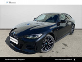 Bmw 420 occasion année 2022 boite Automatique Annonce Bmw 420 occasion Diesel Gran Coupé 420d xDrive 190 ch BVA8 M Sport 4p à Trelissac