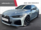 Bmw 420 occasion année 2022 boite Automatique Annonce Bmw 420 occasion Diesel Gran Coupe 420d xDrive 190 ch BVA8 M Sport 5p à Trelissac