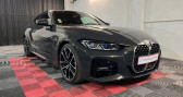 Bmw 420 occasion année 2021 boite Automatique Annonce Bmw 420 occasion Hybride SERIE COUPE G22 420d XDRIVE 190 ch BVA8 M SPORT à MONTPELLIER