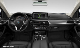 Bmw 520 520d xDrive 190 ch BVA  occasion  Beaupuy - photo n2