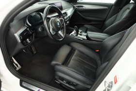 Bmw 520 520d xDrive 190 ch BVA  occasion  Beaupuy - photo n8
