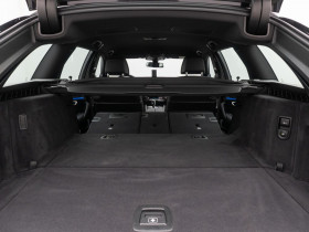 Bmw 520 520e 204 ch BVA  occasion  Beaupuy - photo n9