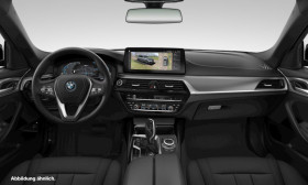 Bmw 520 520e 204 ch BVA  occasion  Beaupuy - photo n2