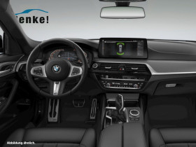 Bmw 520 520e 204 ch BVA  occasion  Beaupuy - photo n2