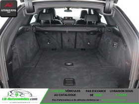 Bmw 520 520i 184 ch BVA  occasion � Beaupuy - photo n�8